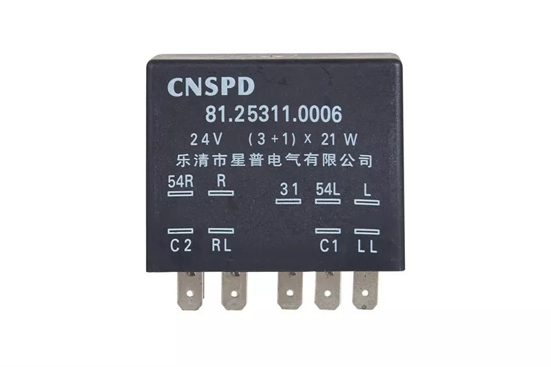 DZ1003 24V 9PIN MAN SHACMAN truck 81.25311.0006 turn signal flasher relay