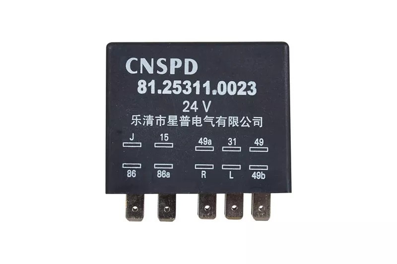 DZ1004 24V 10PIN MAN SHACMAN truck 81.25311.0023 turn signal flasher relay