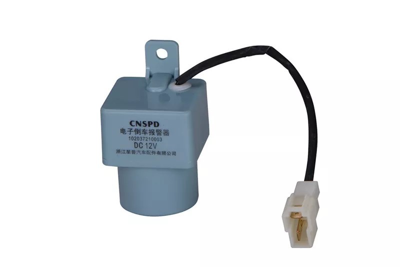 DZ9001 Reverse Alarm